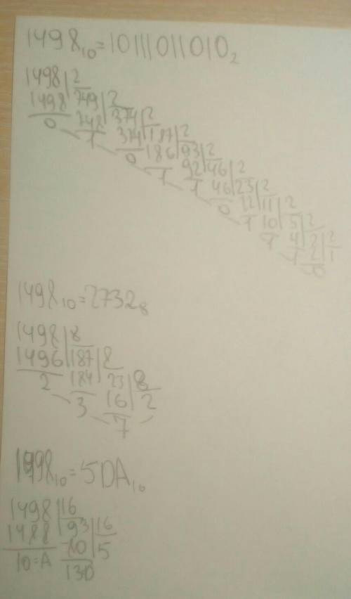 Перевести числа 789, 1246, 1498, 2337 в 10 системы счисления в 2, 8, 16 системы счисления и сделать