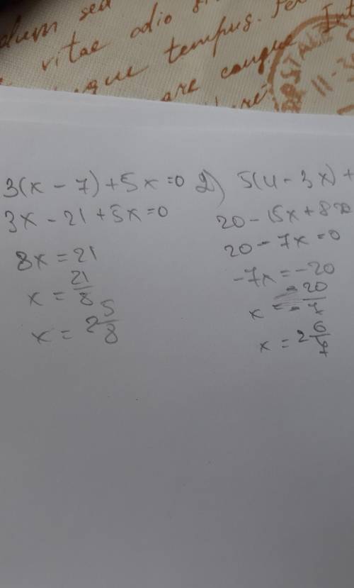 689. 1) 3(x - 7) + 5x;2) 5(4 - 3x) + 8x;​