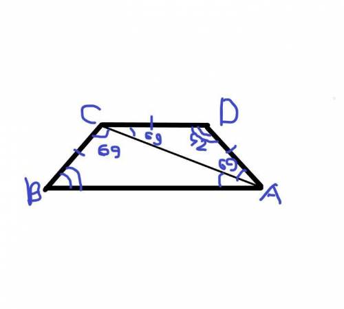 ABCD ￼￼￼￼ровносторонная трапеция ￼￼￼￼￼CD ￼￼￼ее меньшая основа ￼￼CD=AD /ACB=69 ￼￼￼￼￼￼ найти острый уг