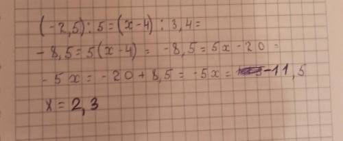 (-2,5):5=(х-4):3.4 мне нужна ответ