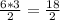 \frac{6*3}{2} = \frac{18}{2}