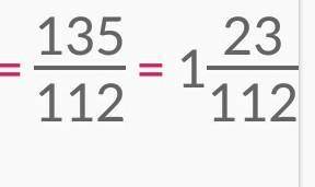 1 13/15:1 3/5 пошаговое объяснения