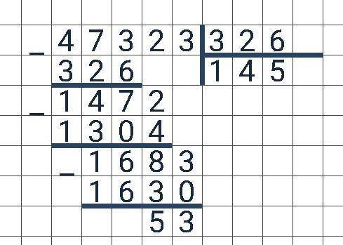 47323:326= столбиком с проверкой​