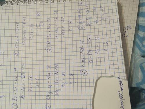 8x-27=6x-1710,2x-6=10x+824y-28=15y+3528-3x=12x-321-4x=14x-358y+14=4y-26​