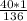 \frac{40*1}{136}