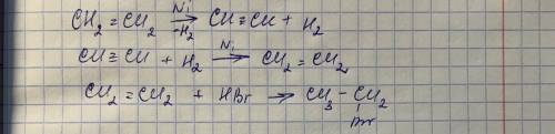 Напишите следующе уравнение реакций C2-H4-C2H2-C2H2-C2H5-Br​