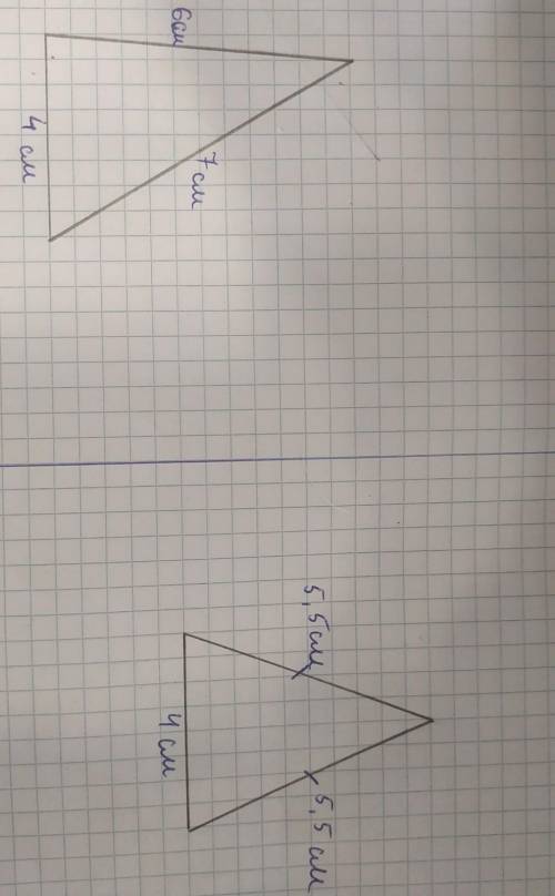 1. Постройте треугольник со сторонами 4см, 6 см, 7 см. 2. Постройте равнобедренный треугольник, осно