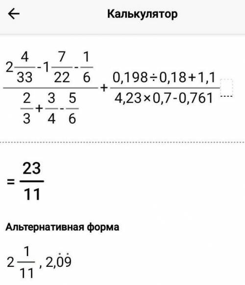 Решити с решением для 6класс не надо всё только г и 2номер