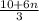 \frac{10+6n}{3}