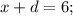 x+d=6;