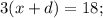 3(x+d)=18;