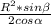 \frac{R^{2} *sin\beta }{2 cos\alpha }