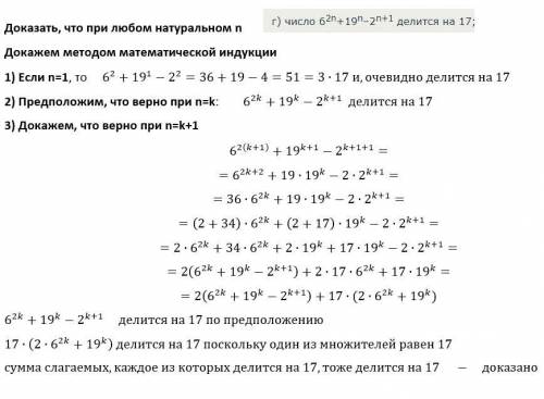 АЛГЕБРА 9 класс КТО СДЕЛАЮ ЛУЧШИЙ ОТВЕТ И ПОДПИШУСЬ... ДАЮ 100 бааллоов