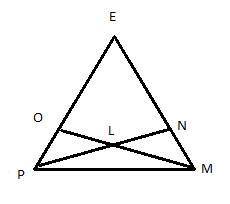 1. На одной стороне угла с вершиной E отмечены точки O и P, на другой стороне - N и M так, что EO =