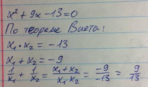 Пусть x1 и x2 корни уровнения x^2+9x‐13=0. не вычесляя корней уровнения найдите: a) x1*x2. b)x1+x2.