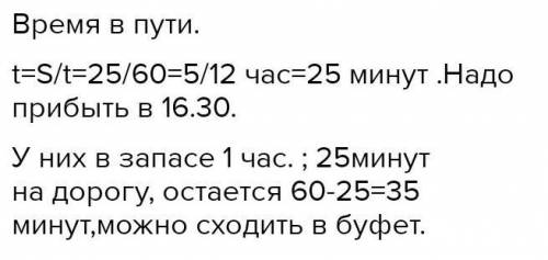 1 Выполни задание.Бибигуль Ахметовна Тулегенова советская и казахская Опернпевица, актриса, педагог.