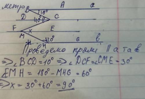 ДО ТЬ БУДЬ ЛАСКА. тільки четверте завдання.