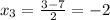 x_3=\frac{3-7}{2} = -2