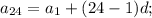 a_{24}=a_1+(24-1)d;