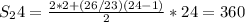 S_24=\frac{2*2+(26/23)(24-1)}{2} *24 = 360