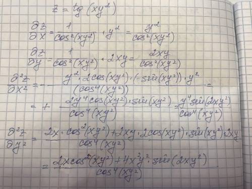 Z=tg(xy^2) Найти:d^2z/dy^2,d^2z/dx^2