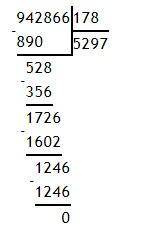 7) 16 320 : 48;8) 906 192 : 126;9) 942 866 : 178.Всё в столбик ​