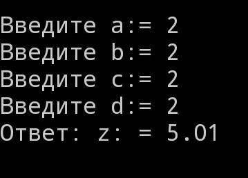 Ребят Напишите программу паскаль вот на это выражение z=√a+{bc}-d/5 {- это модуль d/5 - это типа d