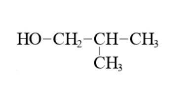 Запишите реакцию дегедрации 2метил пропан2олу​