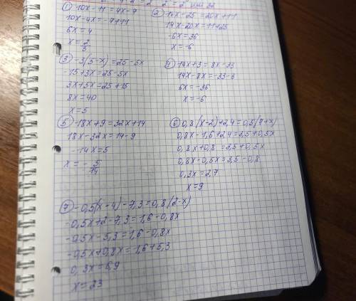 Решить уравнения: 1) 10x - 11 = 4x − 7 2) 14x − 25 = 20x + 11 3) -3(5 - x ) = 25 - 5x 4) 14x + 3