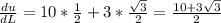 \frac{du}{dL} =10*\frac{1}{2} +3*\frac{\sqrt{3} }{2} = \frac{10+3\sqrt{3} }{2}