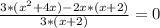 \frac{3*(x^{2} +4x)-2x*(x+2)}{3*(x+2)}=0