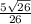 \frac{5\sqrt{26} }{26}