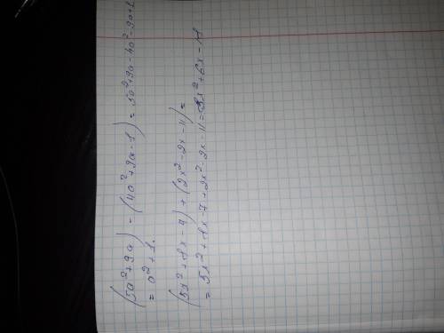 Преобразуйте выражение в многочлен стандартного вида а) (5a^2+9a)-(4a^2+9a-1) б) (5x^2+8x-7)+(2x^2-2