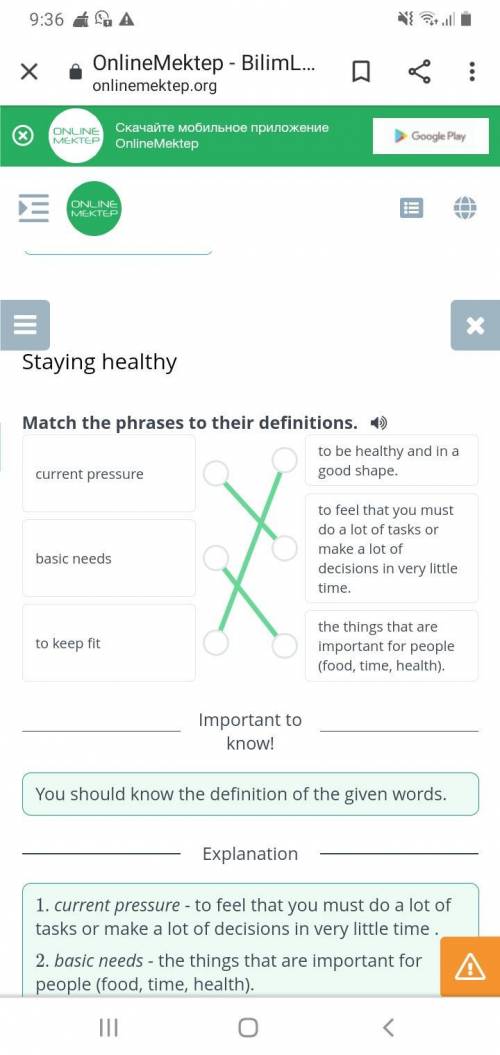 Staying healthymatch the phrases to their definitions ​