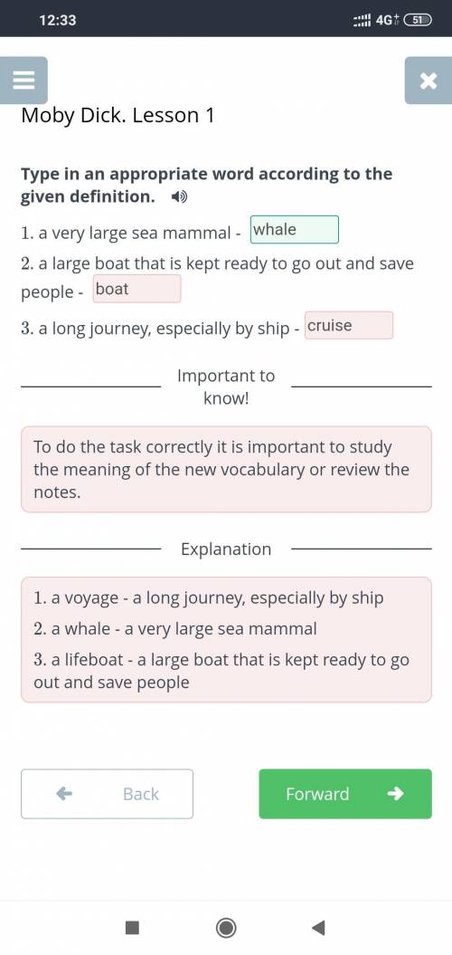 Moby Dick. Lesson 1 Type in an appropriate word according to the given definition. +1. a very large