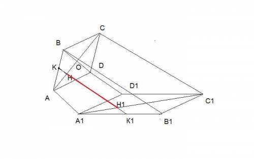 решить ГЕОМЕТРИЮ. Есть, кто пронимает? Параллелограмм А1В1С1D1 проекция ромба АВСD. Точка К - середи