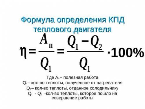 Две бригады 1. бригада пробурила 98 760 м - 8 человек 2. бригада пробурила 108 624 метра - 16 челове