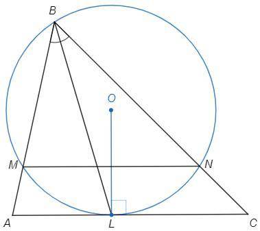 В треугольнике ABC, у которого AB + BC = 2AC, проведена биссектриса BL . Окружность, проходящая чере