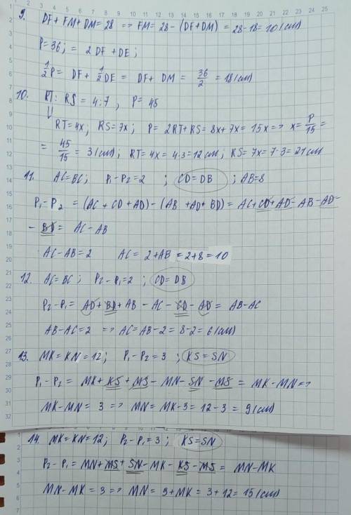 Сделайте сколько сможете :)