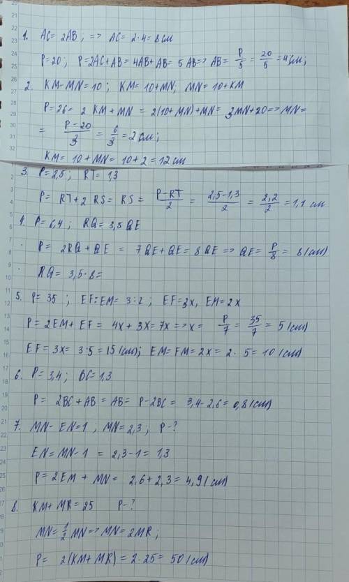 Сделайте сколько сможете :)
