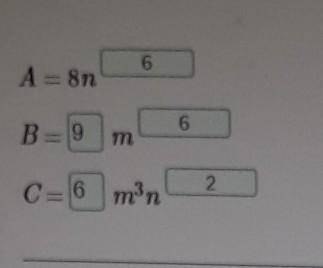 Суммы и разности двух выражений. Урок 2 Допиши равенство: (2m + 4n3)3 = 8m3 + 48m2n3 + 96mn6 + … .вы