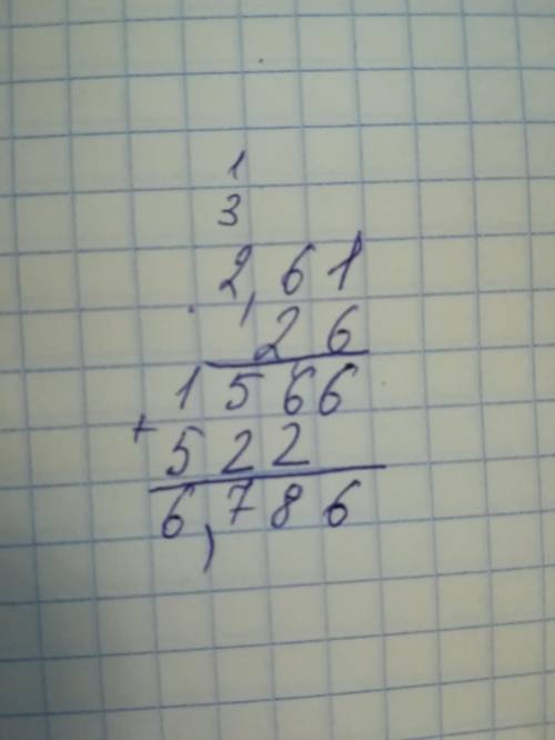 дайте ответ у меня сейчас кр​