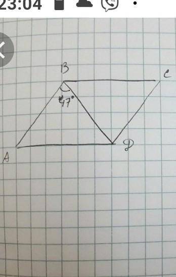 Диагональ ромба образует с его стороной угол, равный 43,найдите тупой угол, с рисунком.​