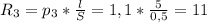 R_{3} = p_{3}* \frac{l}{S} = 1,1 *\frac{5}{0,5} = 11