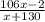 \frac{106x-2}{x+130}