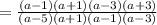 =\frac{(a-1)(a+1)(a-3)(a+3)}{ (a-5)(a+1)(a-1)(a-3) }