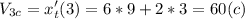 \displaystyle V_{3c}=x'_t(3)=6*9 +2*3= 60(c)