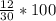 \frac{12}{30} * 100% \\\\\\\frac{10}{28} * 100