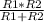 \frac{R1*R2}{R1+R2}