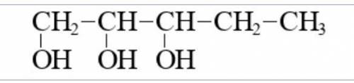 Петнантриол-1,2,3; пропандиол-1,2; пропанол-2.